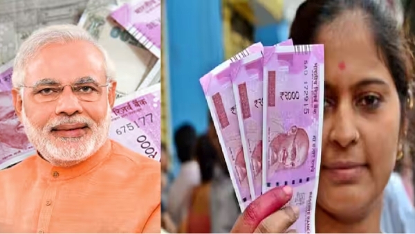 Annapurna scheme 50 000 and rs50000 debt for women to start Catering Business by Central Government