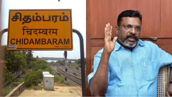 Thirumavalavan will win in Chidambaram Constituency says Thanthi TV opinion polls