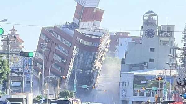 Visuals of earthquake off Taiwan s east coast which triggers tsunami warnings in Japan