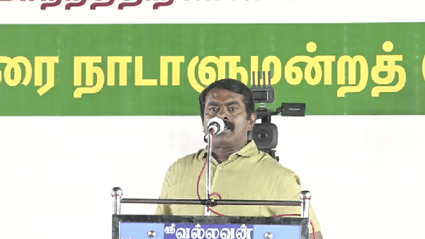 Seeman says that Annamalai is sleeper cell for me