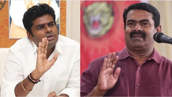 Annamalai says that Seeman has no vote and no symbol