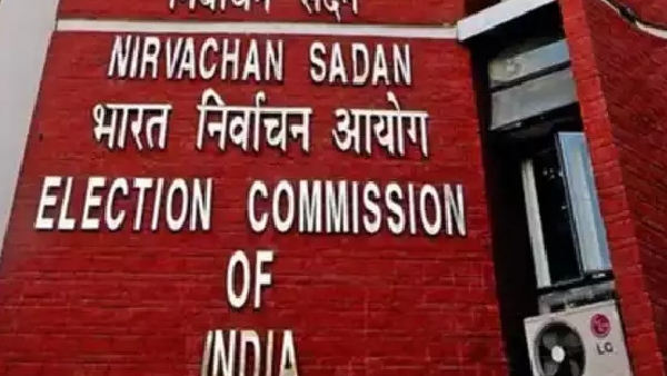 How much money seized by Election commission in Tamil Nadu after Model code of conduct implement for lok sabha election