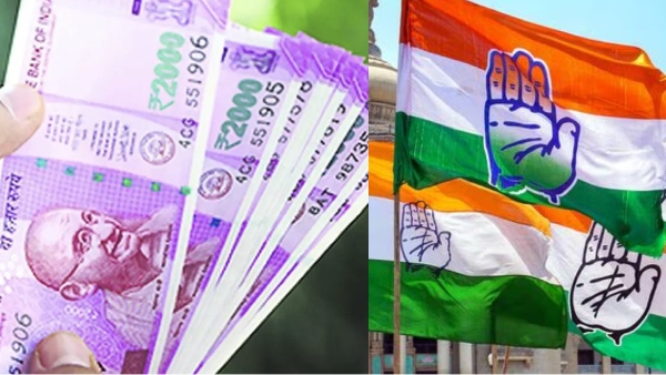 Congress released an election manifesto with various announcements including a fund of Rs 1 lakh per year for poor women