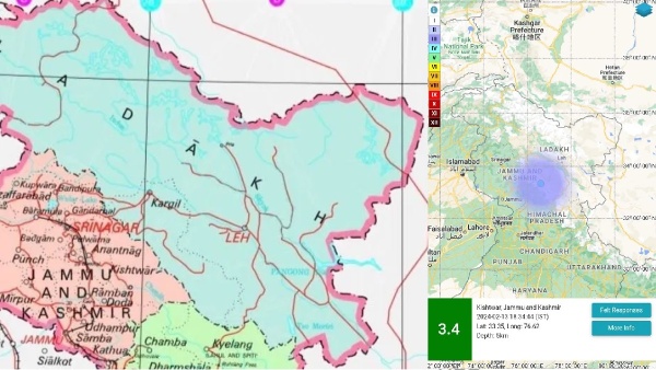 Jammu Kashmir and Rajasthan Pali jolts earthquake of magnitude 3 4 and 3 7 respectively