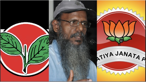 If this happened in Lok Sabha Election ADMK will win 7 seats and BJP may gets 4 seats in Tamil Nadu says Rajanayagam team survey