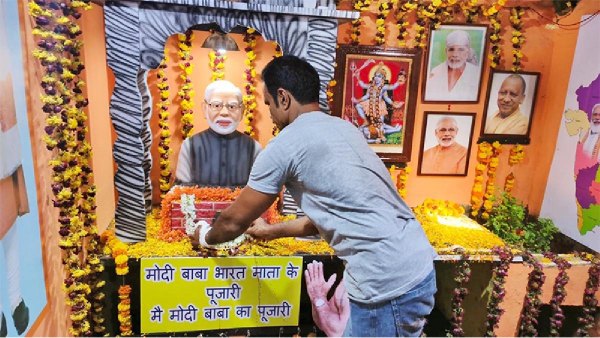 karnataka man chops off his left forefinger for Narendra Modi should be takes oath as 3rd time PM