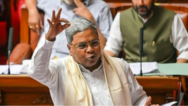 Mekedatu project will be implemented in I N D I A bloc Govt says Karnataka CM Siddaramaiah