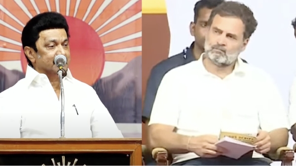 Rahul Gandhi and Tamil Nadu CM MK Stalin election campaign same stage in coimbatore today Tight Security in Kovai