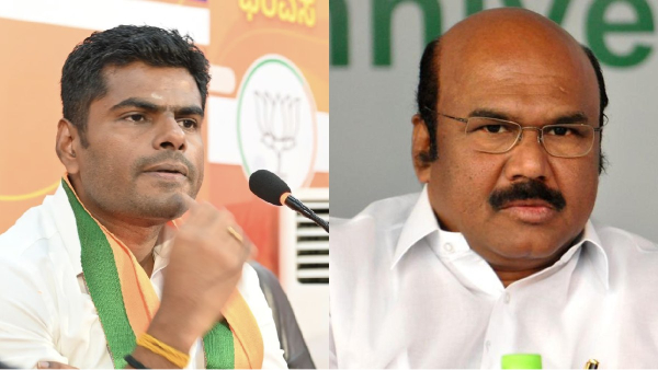 AIADMK leader Jayakumar retaliates Annamalai who attacked Edappadi palanisamy