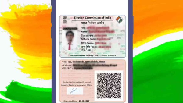 You can find your name in the voter list polling station color card by QR code You can find your name in the voter list polling station color card by QR code