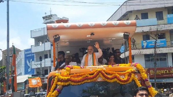 Amit Shah criticizes AIADMK DMK during Lok Sabha election 2024 campaign in Kanyakumari Amit Shah criticizes AIADMK DMK during Lok Sabha election 2024 campaign in Kanyakumari