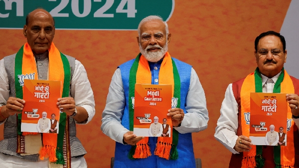 Lok Sabha Election 2024 BJP Election Manifesto Announced one nation one election has been made in one country