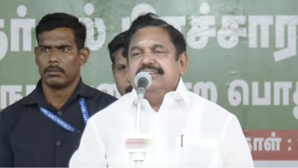 Lok Sabha Election 2024 Edappadi Palaniswami criticized MK Stalin and Annamalai very harshly