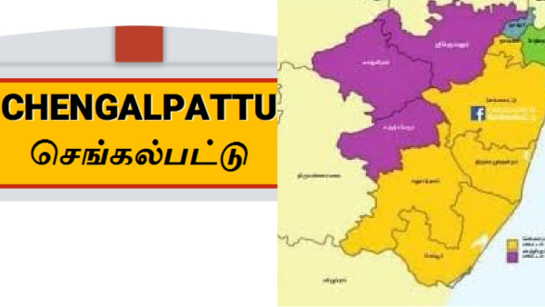 5 Discount for Hotel Restaurants for Voters on April 19 Surprise announcement by Chengalpattu Collector