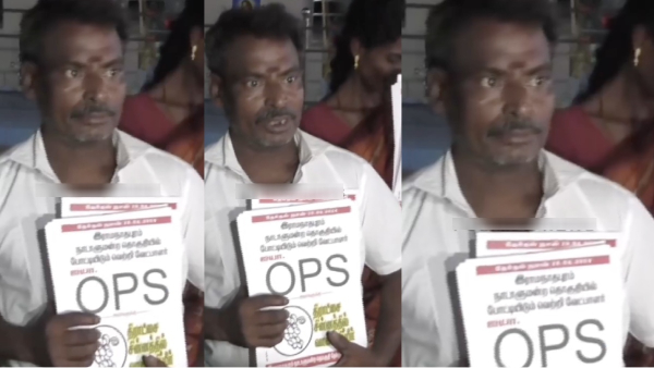 Indepedent candidate issues notice claiming OPS the Ex CM name