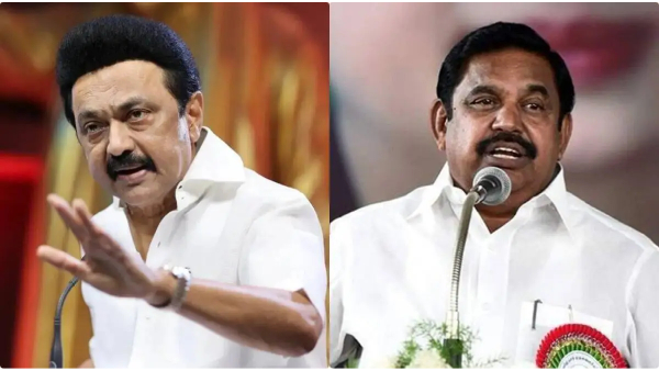 Who give land to Sterile Admk Edappadi Palaniswami criticize DMK
