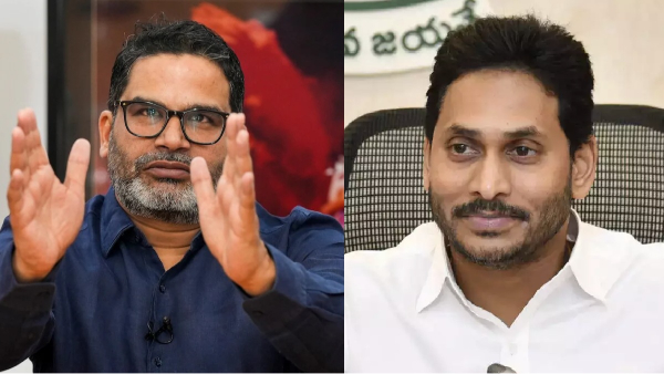 Very slim chance for Jagan mohan reddy in Andhra says Prashant Kishor