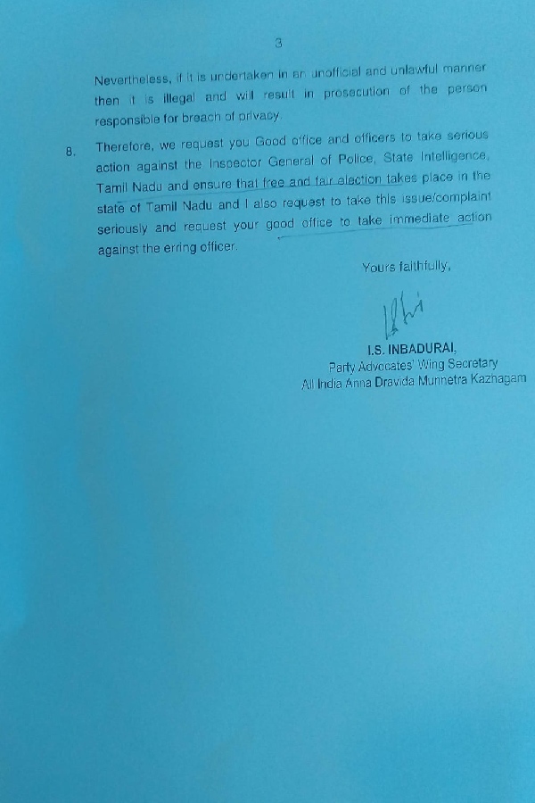 Complaint in Election Commission that Tamil Nadu Intelligence is tapping AIADMK leaders cell phones