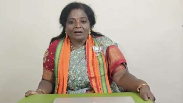 Obscene pictures shared in the Tamilisai Soundarajan s Zoom meeting Obscene pictures shared in the Tamilisai Soundarajan s Zoom meeting