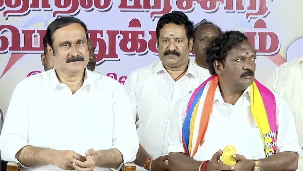 Pmk leader Anbumani Ramadoss questioned AIADMK general secretary Edappadi Palaniswami