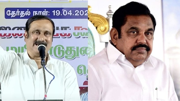 Pmk leader Anbumani Ramadoss questioned AIADMK general secretary Edappadi Palaniswami