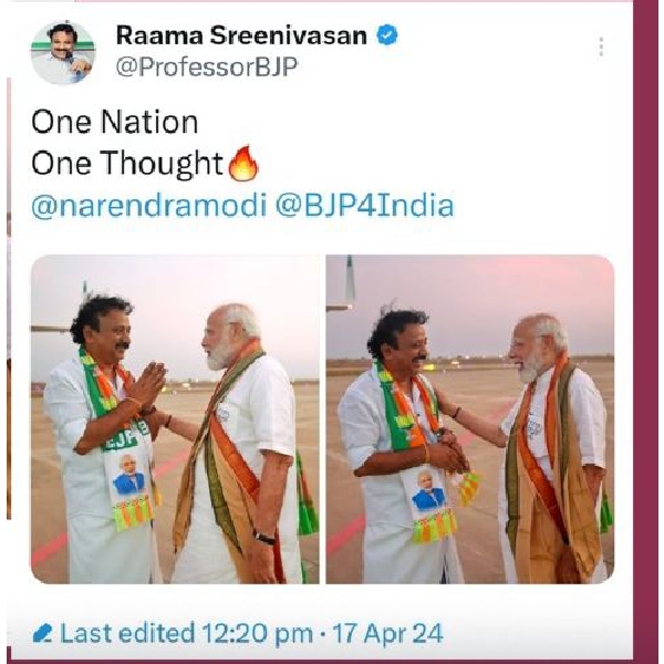 Party members shocked by Madurai BJP candidate Rama Srinivasans X post