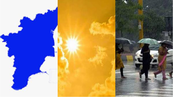 Chances to Rain in Tamil Nadu for the next 5 days and Temperature will rise for 3 days from today