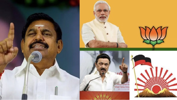 AIADMK general secretary Edappadi Palaniswami said that DMK and BJP are one