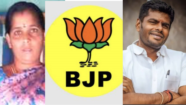 Did BJP Annamalai say about Cuddalore Woman incident and police release New explanation