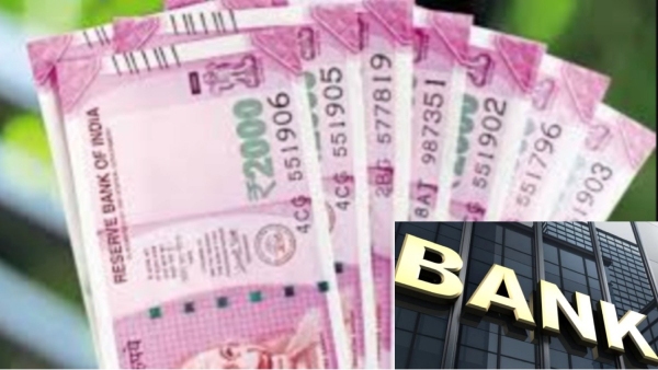 Do you know what are the Major things you must check before taking Personal loan from the Bank