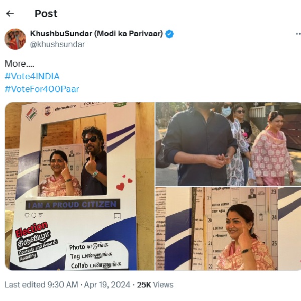BJP personality and actress Khushbu s tweet saying vote for India has sparked debate