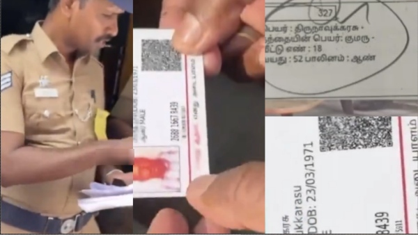 Polling staff caught a man trying to cast two votes in Coimbatore