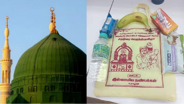 Tanjore Peravurani incident and Thanjavur Muslims distributes Butter milk Water Bottle to the Hindu Devotees