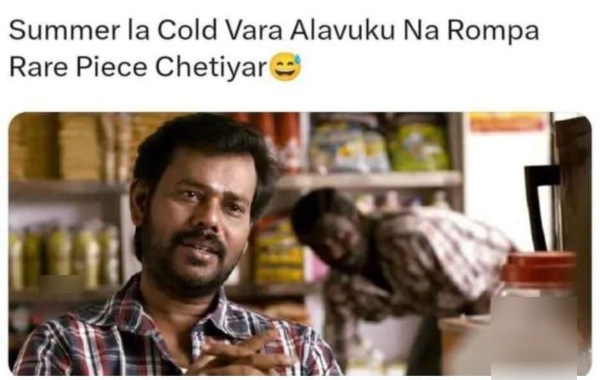 cold memes Funny memes collection on summer 18 04 2024