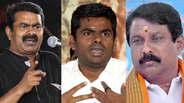 Seeman Questions BJP Annamalai on Rs 4 Crore Seized in Chennai