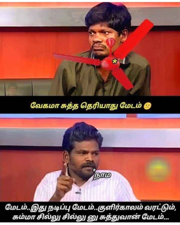 April Heat memes Funny memes collection on summer 08 04 2024