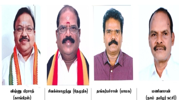 Cuddalore Lok Sabha constituency Candidate List Assembly Constituencies Voters Count and Election Results