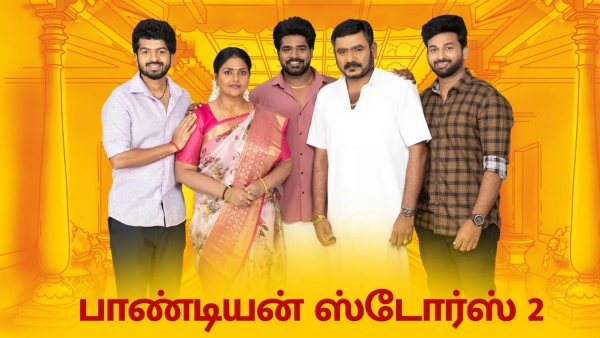 tamil TV Channel TRP Rating 15th week 2024 top 10 serial in rural and urban