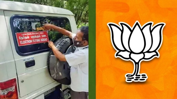 Flying squad raid at Chennai BJP activist house