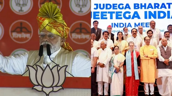 If congress led india bloc wins you will have 5 Prime Ministers in 5 years says PM Modi