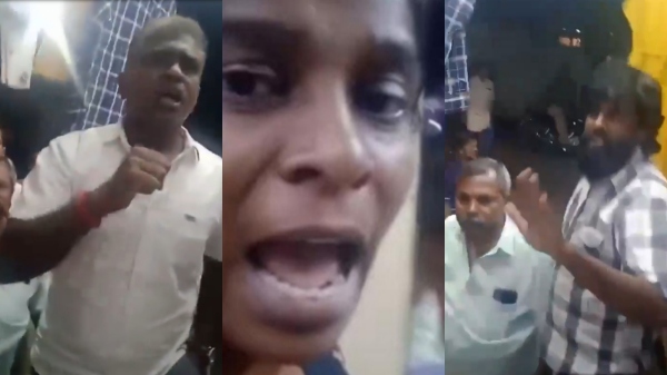 AIADMK condemns BJP for assaulting woman during Lok Sabha election 2024 campaign in Tirupur AIADMK condemns BJP for assaulting woman during Lok Sabha election 2024 campaign in Tirupur