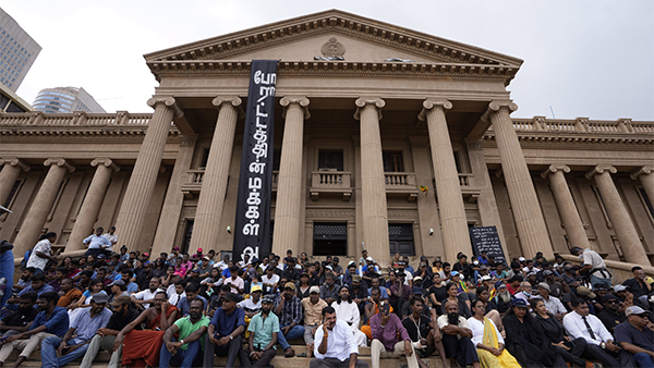 ராஜபக்ஷே வீடு ராஜபக்ஷே வீடு