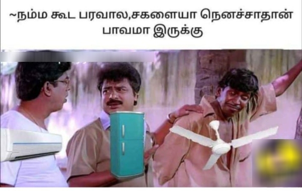 April Heat memes Funny memes collection on summer 08 04 2024