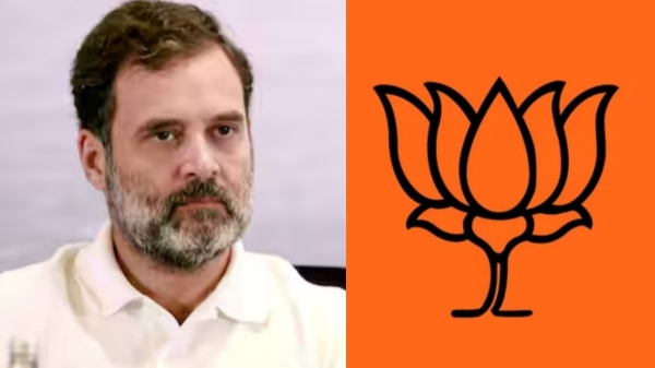 Congress president of Wayanad district where Rahul Gandhi is contesting joined the BJP