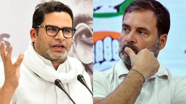 What is the major problem in Congress its not Rahul Gandhi says Prashant Kishor