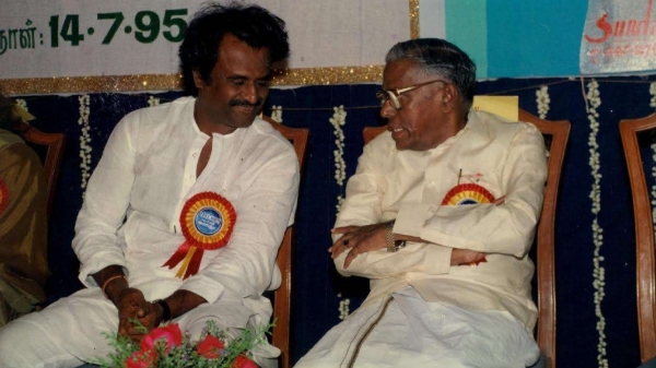 Flash Back Jayalalitha Sacked RM Veerappan for sharing dais with Rajnikanth in 1995