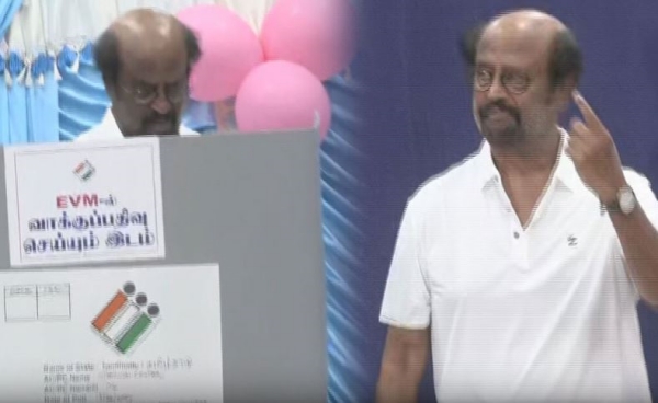 TN Lok Sabha Election 2024 VIPs missed out on voting rights