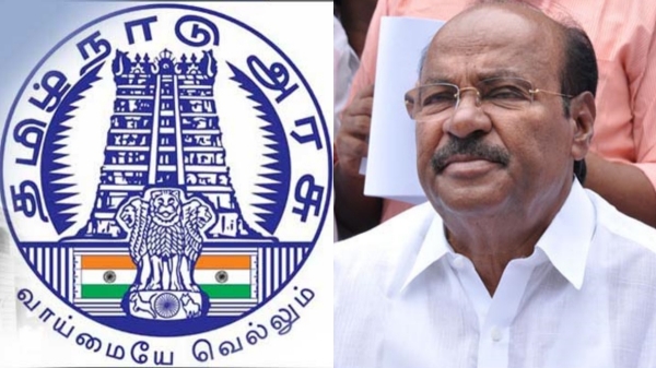 Dr Ramadoss warns Tamil Nadu Govt on 10 5 Reservation for Vanniyars