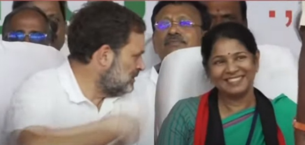 DMK MP Kanimozhi speech in front of rahul gandhi in nellai