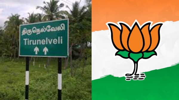 Nellai BJP Cadres upset over Rs 4 Crore Seized in Chennai